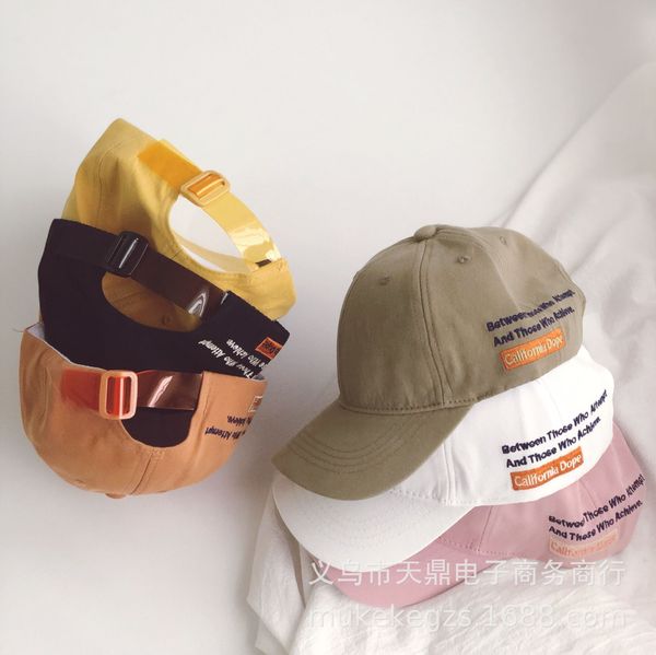 

tianding personalized transparent baseball baby cap hat band children's baseball hat fashionable baby cap, Blue;gray