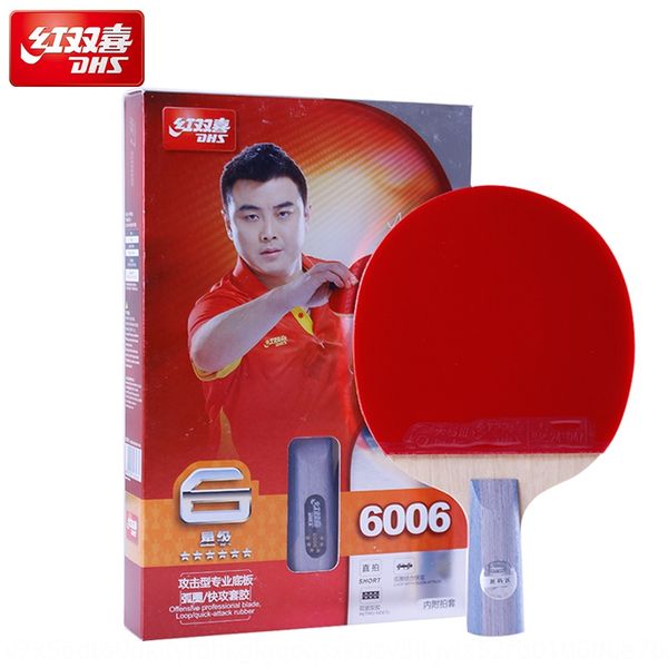 

красный двойное счастье 6-звездочный настольный теннис настольный теннис 6002 горизонтальные 6-звезда законченных наступления 6006 прямого р