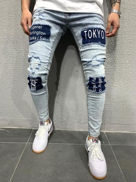 

ice blue wash patched tokyo distressed slim fit jeans trousers