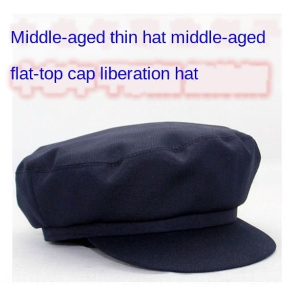 

xtjqt middle-aged nan shi mao summer forward cap men's cap and elderly summer forward elderly cloth single old-fashioned liberation gra, Blue;gray