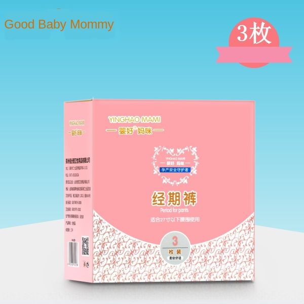 

fmjdh большого нижнего белья физиологических штаны количество менструальные физиологические штаны непромокаемые водонепроницаемые менструаль, Black;white