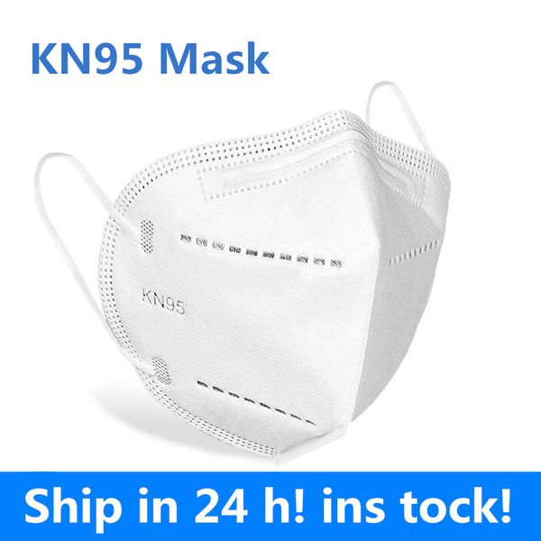

kn95 face mask filter mask 5-layer non-woven protects breathing safely and effectively face masks independent packagin DHL free shipping