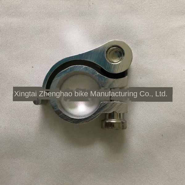 

hzjhf quick-release clamp special for balance car 25.4/28.6 / children quick-release seat clamp special for children balance car 25.4/28.6, Silver
