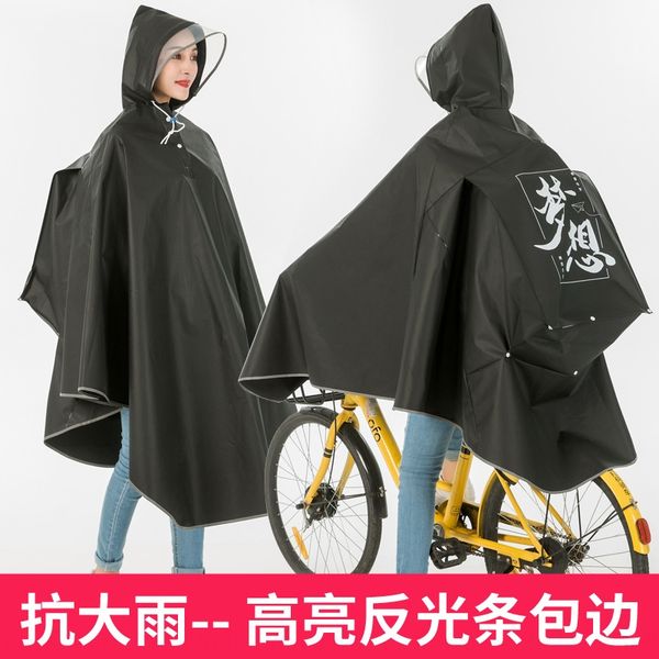 

raincoat men's middle school students lightweight transparent korean style women's riding waterproof bicycle bicycle, Black
