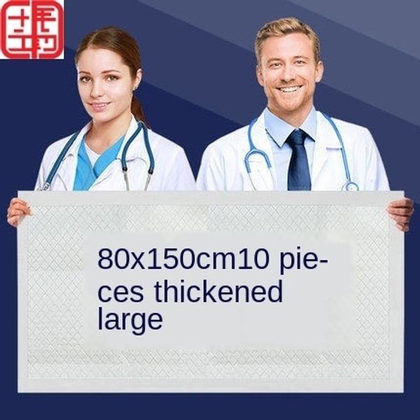 

extra size nursing mattress care pad 80150 thickened disposable mattress single maternal diaper pad