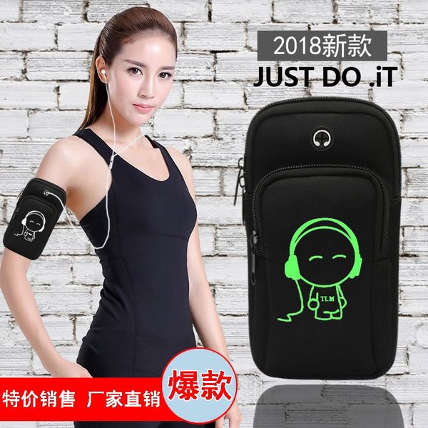 

night sports fitness phone running mobile phone arm running arm waterproof wrist bag men's and women's sports fitness waist bag