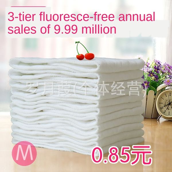

3-layer thickened ecological cotton diapers return 3-layer diaper thickened ecological cotton diaper diapers return