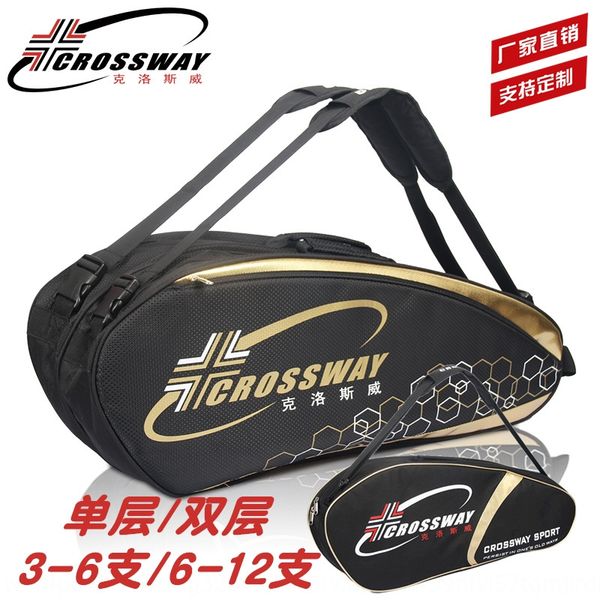 

closway 3 packs 6 to 12 badminton wool ball badminton double-deck men's and women's single shoulder sports bag built-in shoe bag