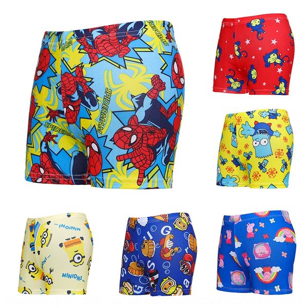 

bwivl new children's milk silk swimsuit cap cartoon trunks playground spring middle and big children swimming suit milk silk swimming c, Black