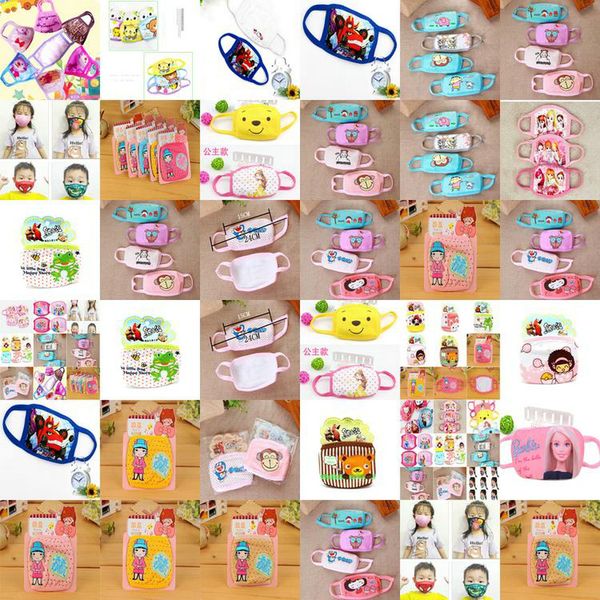 

mask face cloth mask cloth cartoon cartoon exhaust official masks colorful sun children face block dust xsuqe home2009
