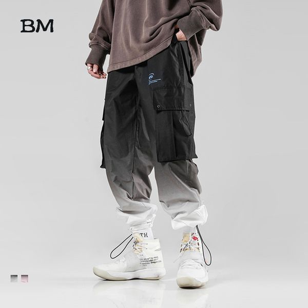 

fashion gradient reflective pants men running joggers kpop korean style trousers hip hop streetwear harem pants, Black
