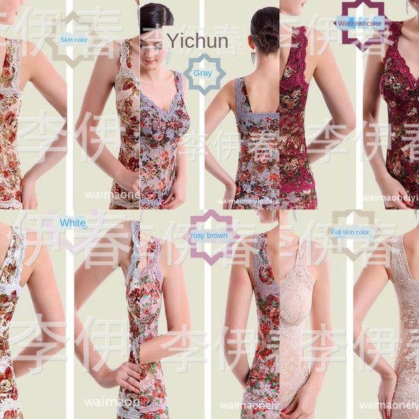 

qh4cf spring and summer quan leisi long shoulder vest shoulder strap strap vest ultra-thin breathable mesh bottoming beautiful style with cu, White