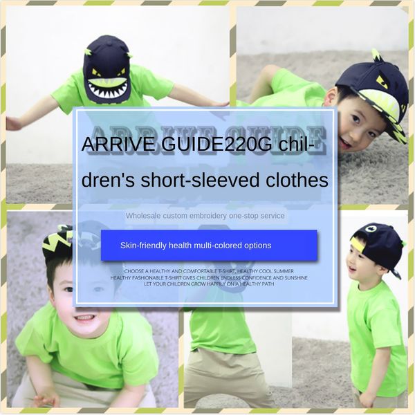 

oc/ ag 220g children's pupil pure color short sleeve t-shirt blank gray shirt t-shirt, Blue