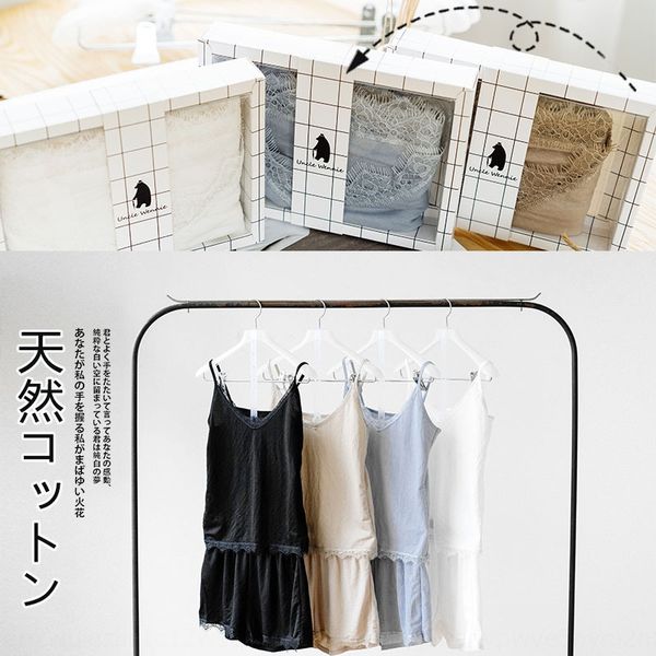 

v2agi v-neck small camisole women's base inside lace suit pants suit home clothes pants set base shirt set outer wear elegant style hom, White
