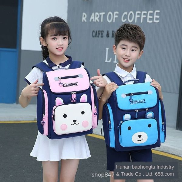 

6fzpw new korean cartoon school primary school school grade 1-3 double shoulder ridge burden waterproof bag reduction children waterproof ba