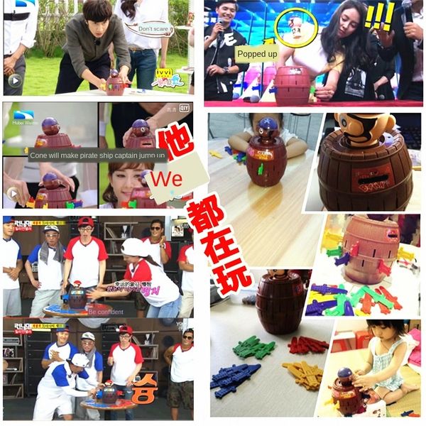 

v4pfq телесериал слепое назначение с тем же типом настольные игры настольные игры трюк дядя пират деревянный дядя insertbucket пират ведро т