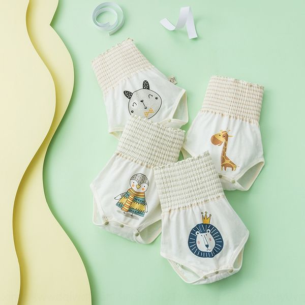 

9w80u newborn baby children's pure cotton navel protection protection baby's belly protective artifact belly protective bib abdomi, Camo