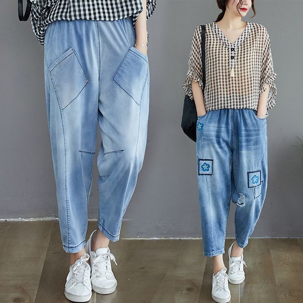

2020 новые джинсы и jeanstrousers и jeansartistic все соответствуют случайные штаны щиколоток шаровары мыть старые тонкие джинсы, Blue