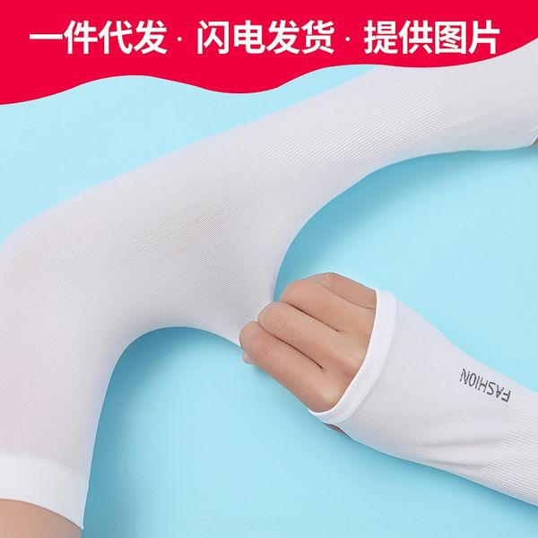 

ice cool sun protection and gloves gloves women's uv protection long ice silk sleeve men's arm arm sleeve sleeves, Black
