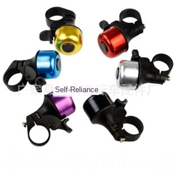

bicycle mini thumb bicycle bellbell mountain bike folding car small riding equipment colorful bell
