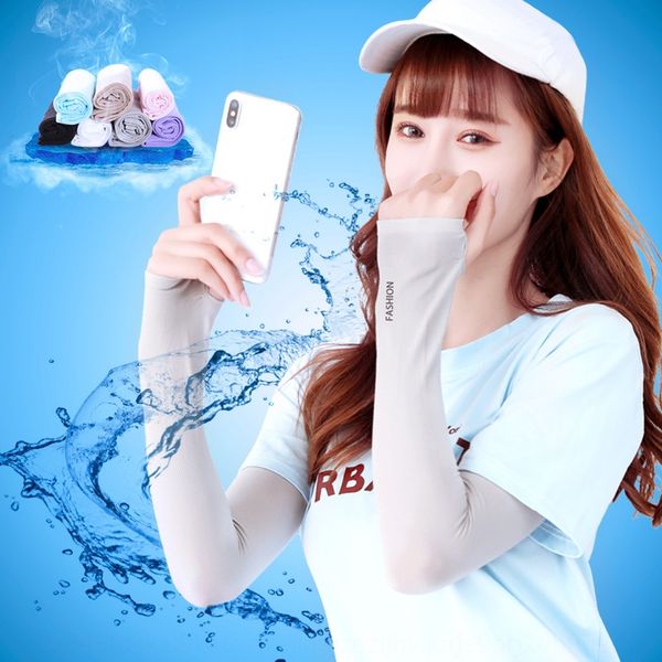 

korean sunscreen gloves ice silk arm driving gloves arm sleeve women's running men's same ice sleeve, Black