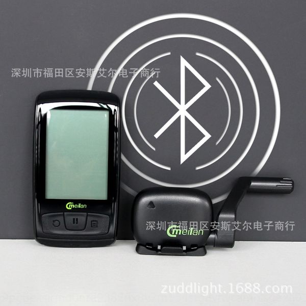 

m4 lap bicycle function training fitness bicycle code table riding training code table