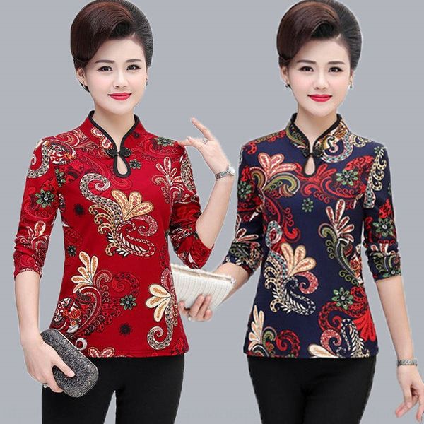 

new women's clothing korean t- style autumn mom's t-shirt middle-aged women's large size western fashion base shirt, White