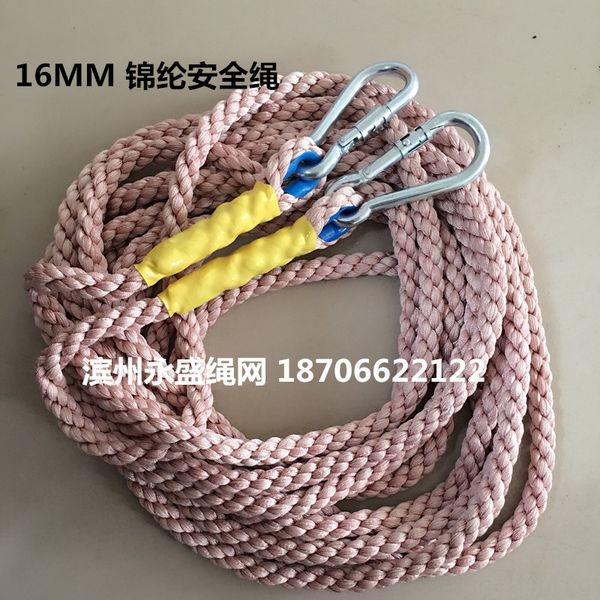 

installation life lengthened work high altitude outdoor air nylon ropesafety rope safety ropeconditioning nylon rope adhesive hook