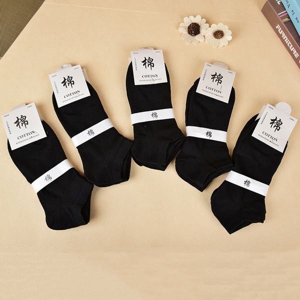 

spring and summer new men's boat thick shallow mouth pure white simple short tube color cotton cotton socks socks men's invisible, Black