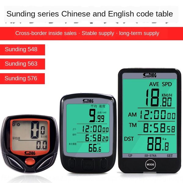 

3mjuv code table shundong 548b mountain bicycle bicycle bike chinese and english code table 563b highway speed measuring odometer riding eq