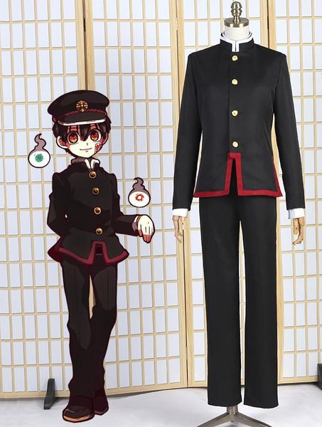 

toilet bound hanako kun cosplay costume, Black;red