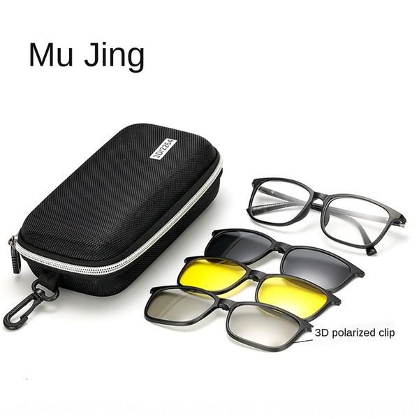 

magnet suction set night vision glowing polarized 3d luminous clip fashion myopia movie glasses frame glasses, Silver