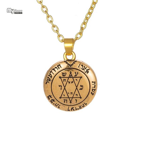 

my shape second pentacle of jupiter necklaces seal of solomon talisman choker power link chain necklace vintage jewelry, Silver