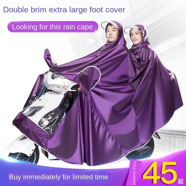 

vw6dx motorcycle raincoat battery car single and double men motorcycle electric vehicle electric vehicle and women thickened bicycle, Red;brown