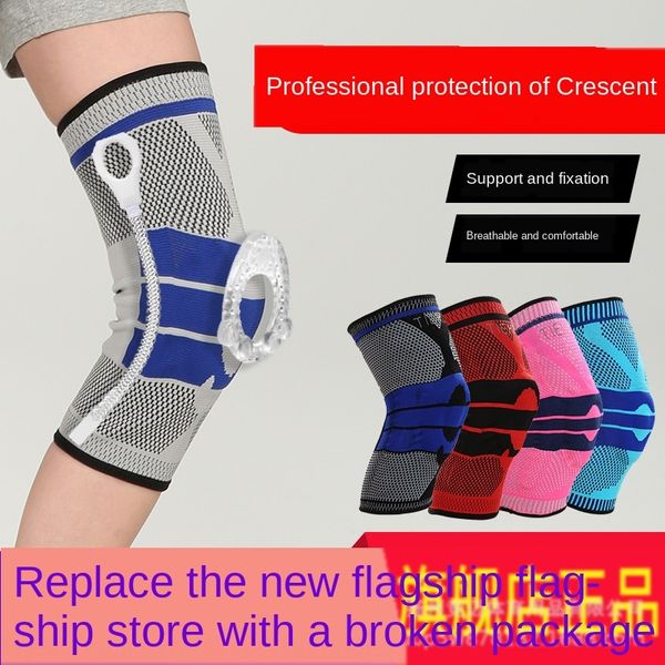 

aytmg спорт профессиональных силиконовое анти-столкновение пружинной опора езда восхождение силиконового collisionbasketball анти-collisionr, Black;gray