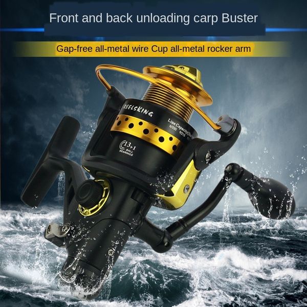 

kv30-60 double unloading force metal head front and rear brake double unloading metal fishing wheel throwing rod wheel carp fishing