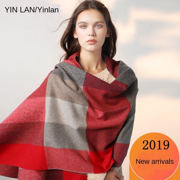 

scarf female 2019 korean style warm wool scarf wool tassel thickened season long cashmere warm plaid new shawl dual-use, Blue;gray
