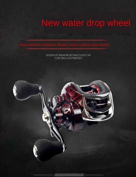 

анти-взрыв в черных дорогах магнитной линии тормоза капельного плотого колеса рыбалка лед на больших расстояния подачи леска колесо ультра с