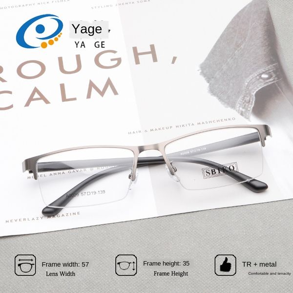 

jagger f0009 business leisure men's myopia myopia glasses metal half frame big face glasses frame korean fashion tr90, Silver