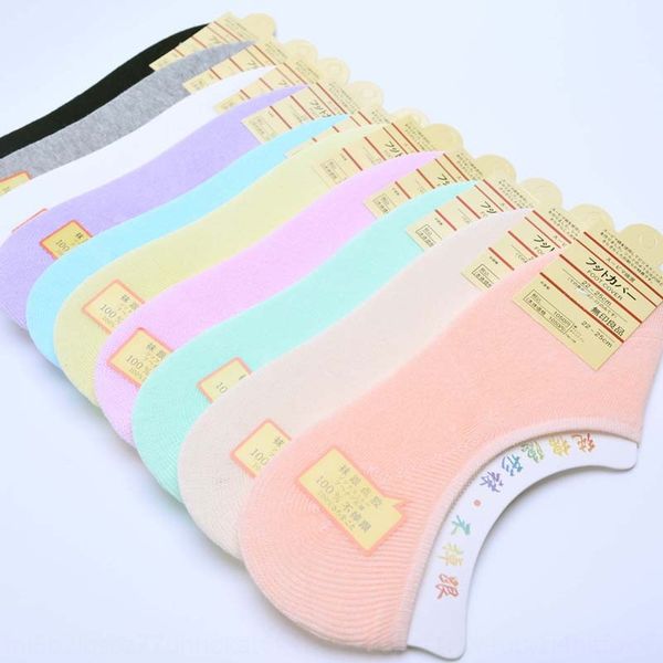 

buy ten get women's boat unprinted invisible silicone boat socks cotton silicone anti-slip shallow socks, Pink;yellow