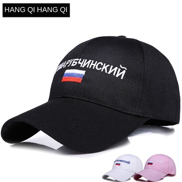 

new fashion all-match casual hat korean men's sunscreen baseball cap baseball cap and women's outdoor sunscreen hat, Blue;gray