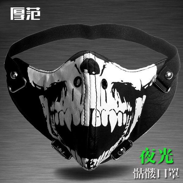 

locomotive equipment fluorescent luminous punk death skull performance party ghost head mask rock headwear leather mask