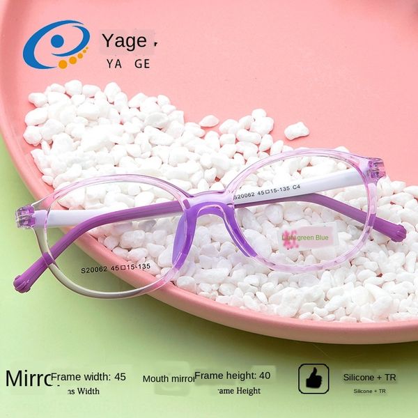 

jagger dz20062 children's transparent myopia orbital colorful cute tr90 comfortable myopia glasses glasses frame, Silver