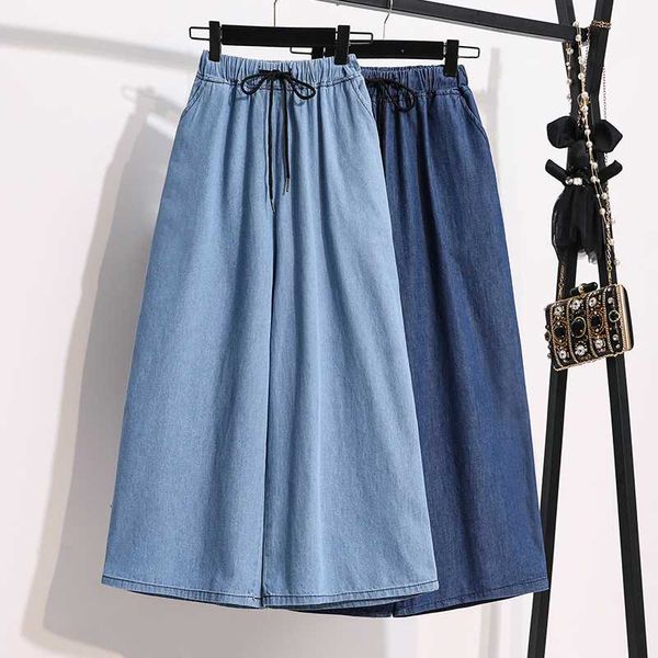 

korean students large size blue jeans summer style trousers women elastic waist denim wide leg pants plus size s-5xl