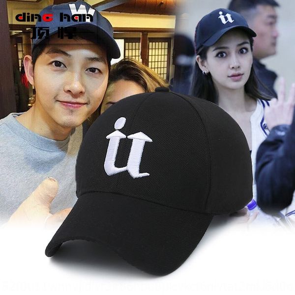

tough korean men' hat outdoor women' baseball sunshade baseball cap golf u-letter cap, Blue;gray