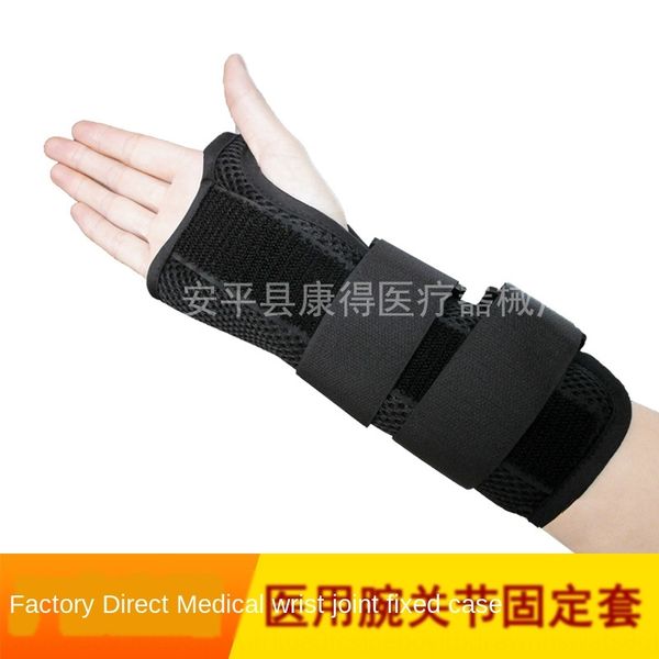 

wf5ka wristband фиксация перелома царапина перелом скобки bandplaster растянул протектор protective strapwrist ремешка на запястье strapwris, Black;red