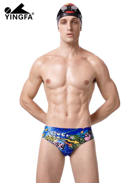 

yingfa children's triangle competition professional printed swimsuit trunks swimming trunks lace-up swimming suit 6307, Black