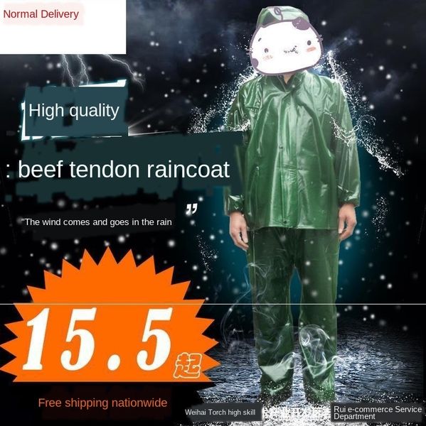 

eh4rf men's nd men women thickened beef tendon se glue women's thickened beef tendon sea glue plastic raincoat suit riding a water, Red;brown