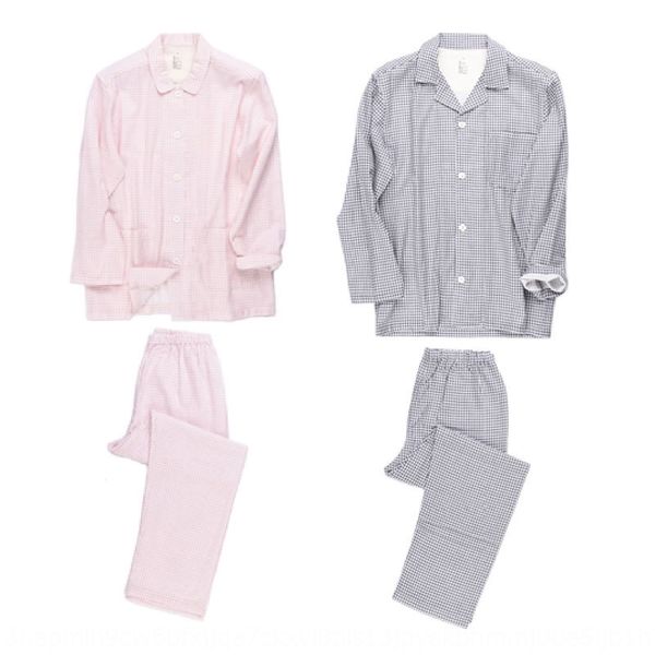 

02e5s non-print non-side seam small plaid pajamas women's fine clothes clothes home furnishing clothing double-layer yarn woven long sl, Black;brown