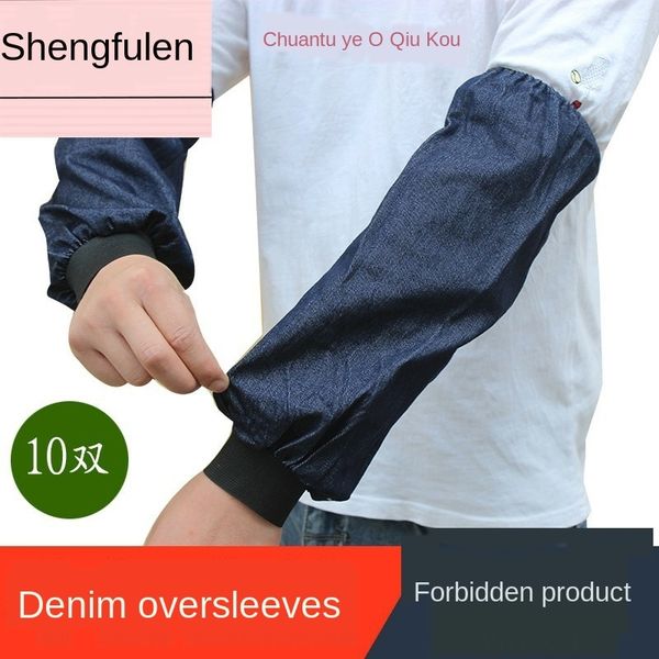 

oiknk denim canvas sleeve labor protection electric welding industrial men's and women's sleeve arm long thickened wear-resistant